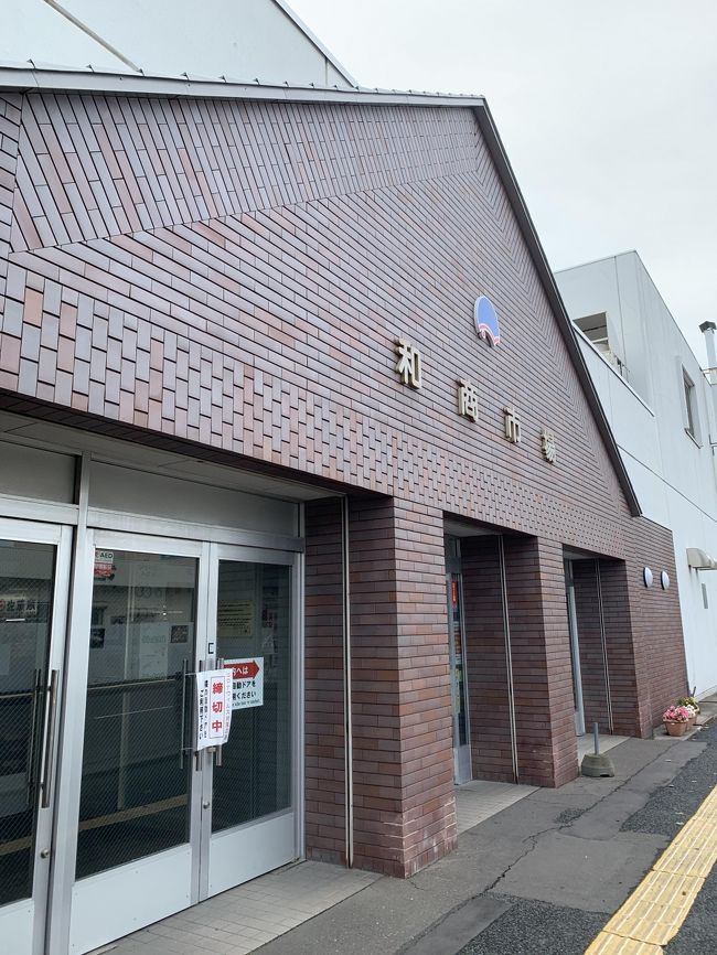 2020年夏☆釧路ドライブ旅3日目和商市場で買い物