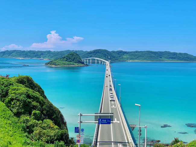 ずっと行きたいと思っていた角島大橋。<br /><br />遠い遠いと思っていたけど、なんと福岡から車で2時間程度。<br /><br />Instagramで沖縄好きで繋がった方が投稿した写真を見てびっくり。<br />沖縄??と思ったくらい綺麗な海の色でした。<br /><br />沖縄に行けずうじうじしていたので、もうこれは行くしかない。<br /><br />日帰りでも行けるけど、近くの一の俣温泉の泉質が凄くいいらしいということで、安くて評判の良い温泉宿を直前予約しました。<br />初めてgotoクーポン使わせていただきましたが、<br />2食付きで8000円くらいになってかなりお得でした。<br />アワビの姿酒蒸しが付いていてこのお値段は…！<br /><br />泉質がこれまでで1番なんじゃないかと思うくらい良くて(西日本随一のp.h.10)、古いけど清潔にメンテナンスされているし、食事も美味しく、すぐにでもリピートしたいお宿になりました。<br /><br />感染対策もしっかりされているお宿で、安心して過ごしました。<br /><br /><br />山口県、なんで今まで来なかったんだろう？ってくらい絶景だらけ。<br />良い温泉あるし。緑もいっぱい。<br /><br />新しい発見でした。<br /><br /><br />＊後日、日帰りでドライブした時の写真も織り交ぜています。