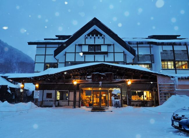 日本no 1の豪雪地帯へgo 酸ヶ湯 すかゆ 温泉 八甲田 酸ヶ湯温泉 青森県 の旅行記 ブログ By こあひるさん フォートラベル 日本no 1の豪雪地帯へgo 酸ヶ湯 すかゆ 温泉 八甲田 酸ヶ湯温泉 青森県 の旅行記 ブログ By こあひるさん フォートラベル
