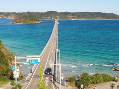 青い空青い海 ここは沖縄？いえいえ山口県