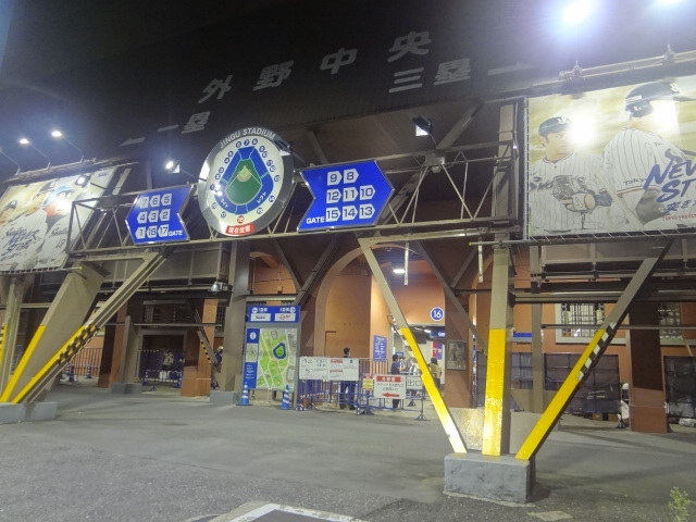 今年は 未だプロ野球観戦していません。入場券完売! でも 雰囲気だけは 味わいたい!<br />神宮球場に CARP応援に行きました。<br /><br />広島3--ヤクルト2<br />勝:フランシス<br />負:石山<br />HR: 坂口 堂林<br /><br />https://baseball-freak.com/game/200919s-c.html<br /><br />黒77系統 燃料電池バス SORA<br />https://tobus.jp/blsys/navi?VCD=cswrapbus&ECD=search&LCD=&slrt=&slwrap=&srmcd=3&srmitem=FC%E3%83%90%E3%82%B9%EF%BC%88%EF%BC%92%EF%BC%90%EF%BC%92%EF%BC%90%EF%BC%89<br />