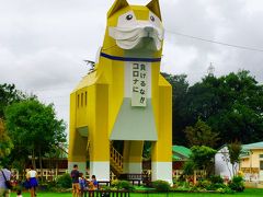 つくば土浦輪行の旅