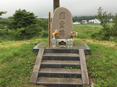 オウム真理教の教団施設があった消滅した富士山麓の上九一色村へ