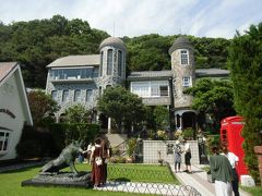 近畿地方 一人旅 に関する旅行記 ブログ フォートラベル
