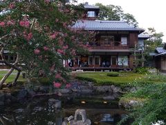 ぶら～り近隣散歩　旧三井家下鴨別邸・河合神社・下鴨神社・常林寺