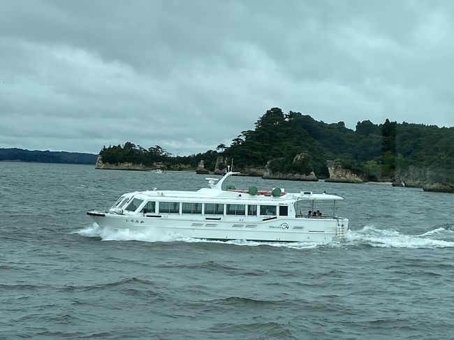 今回の旅行先仙台ウエステェンホテル、２泊３日。<br />先ずは１時間かけて松島へ、湾巡りに　帰りに塩釜の回転寿司に、かみさんと海の幸を最高でした。最終日は、朝食後、青葉城跡に観光　伊達政宗の騎乗を写真に納め、帰宅　仙台ウエステェンホテル最高でした。