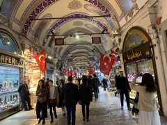 2020年2月 大学生が行く トルコ10日間周遊 8日目 ブルサ イスタンブール