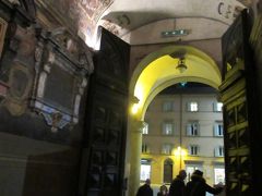 ボローニャの旅行記