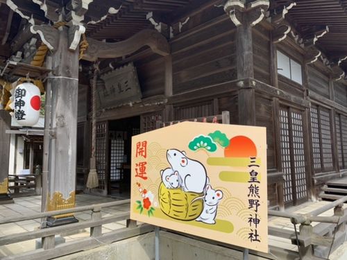 秋田秋豊 本まとめ