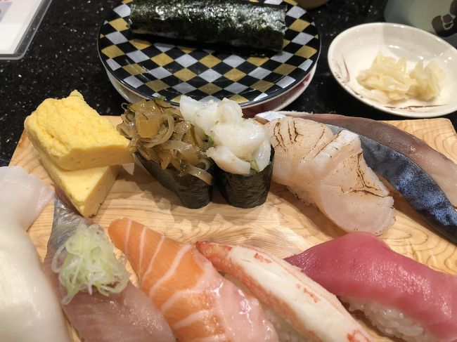 今まで引きこもっていましたが、GO TOが始まって皆さんの旅行記を読んでいたら、千歳空港だけで十分楽しめることが分かって、一泊ですが行って来ました♪<br /><br />ANAダイナミックパッケージ<br />9/20 ANA289 福岡11:45→千歳14:00<br /><br />エアターミナルホテル泊<br />9/21 ANA56 千歳10:30→羽田12:05<br /> ANA3849 羽田13:20→福岡15:15<br /><br />GO TO割引後37700 円<br />