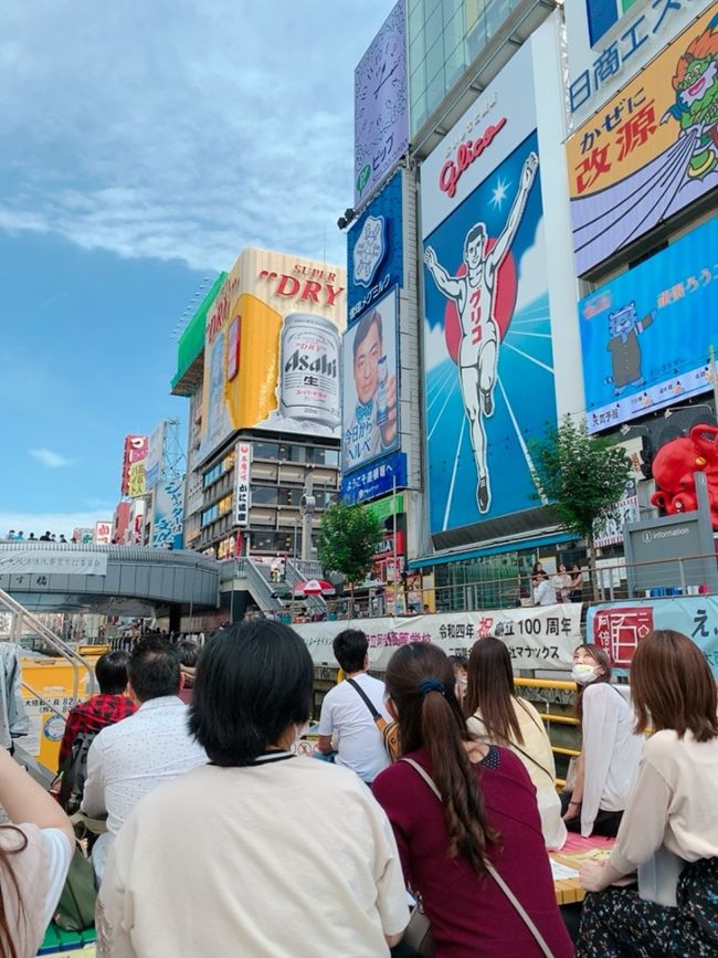 GoToトラベル&大阪いらっしゃい!キャンペーンを併用し、12年ぶりに大阪観光を楽しんだ4連休☆大阪周遊パス最強説! 歩きまくったDay1