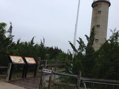 ニュージャージー州 ケープメイ　ー　第二次世界大戦ルックアウト タワー