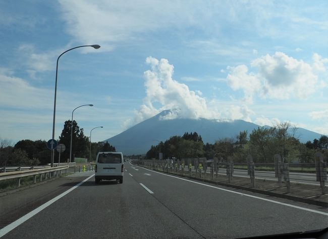 信じ難い勘違いと、ちょっとだけの幸運・・・岩木山