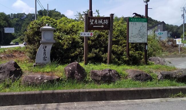 17-旧中山道 八幡宿～望月宿～茂田井間の宿～芦田宿 (8/23  11km 21500歩 ）