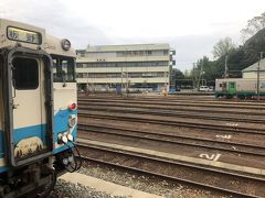 2020年 四国の鉄道・乗り鉄-A（新宿～徳島～高松～）四国満喫きっぷスペシャル