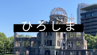 [日本は糖質にあふれている]7日目「この世界の片隅に」