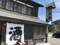 2020夏　自転車で北海道一周　Day16-19　浜益～留萌～稚内