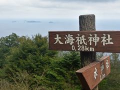 リベンジ！牡鹿半島沖の島めぐり　猫の楽園島と金華山に登る旅　３日目