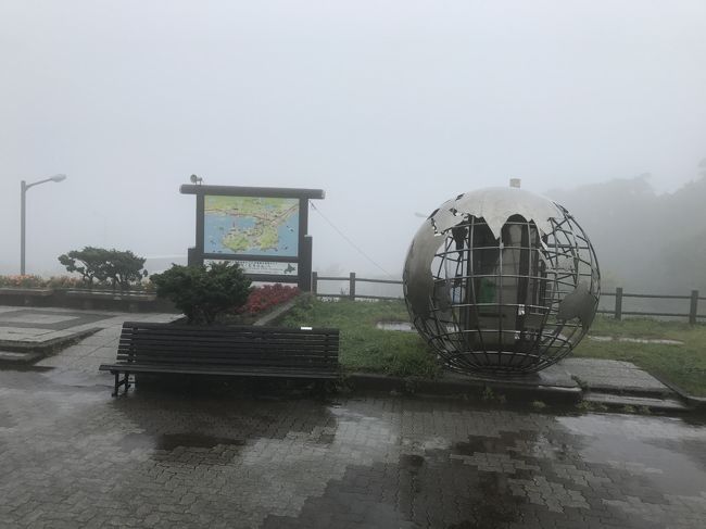 3度目の新日本海フェリー利用の北海道旅行 12日間 その4 上の湯温泉銀婚湯から登別温泉へ<br /><br />この日は悪天候で室蘭の地球岬へ行ったけれど、風雨が強くてさんざんでした。<br />ちょうど台風接近していました。<br />表紙の写真は地球岬<br /><br />今回の旅程です。<br /><br />9月 9日(土) 新潟港 11:45発<br />9月10日(日) 小樽港 午前4時半着 函館へ 湯の川温泉泊<br />9月11日(月) 函館 墓参り 上の湯温泉泊<br />9月12日(火) 登別温泉泊<br />9月13日(水) 十勝川温泉泊<br />9月14日(木) タウシュベツ橋梁見学ツアー参加 芽登温泉泊<br />9月15日(金) 層雲峡温泉泊<br />9月16日(土) 夜 友人と会食 新さっぽろ泊<br />9月17日(日) 昼 親戚と会食 別の親戚宅泊<br />9月19日(火) 17時 苫小牧港発(小樽港の予定が変更)<br />9月20日(水) 午前 9時 新潟港 着