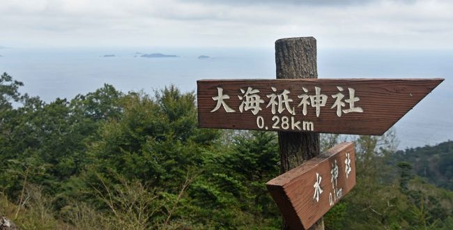 リベンジ!牡鹿半島沖の島めぐり 猫の楽園島と金華山に登る旅 3日目<br />前回は網地島でユータウン、金華山登頂は断念という結果でしたので、リベンジとなりました。<br />まずは3日目の金華山登頂の報告です。