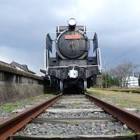 ２０２０　山陰・境港＆出雲1泊２日【後編】　～露天風呂付き客室へ宿泊♪＆旧大社駅～