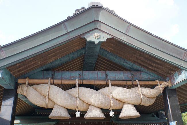 2017年1月より始めたフォートラベル。<br />3年9ヶ月かけ国内47都道府県制覇しました~!<br /><br />なにげに始めた国内のANAクラウンプラザホテル制覇も同時に達成しました!!<br /><br />島根県編です。<br />今回の旅行記で47都道府県のフォートラマップ埋まりました~ヾ(^v^)k