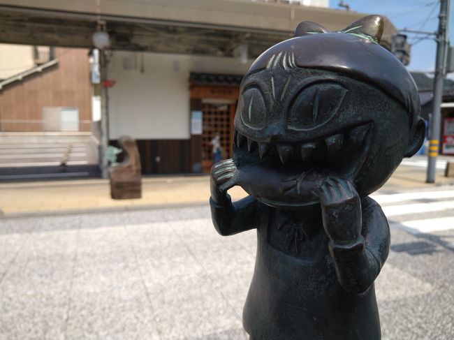 9月シルバーウィーク 山陰地方へ。<br /><br />9月19日;松江市<br />9月20日;境港、米子、 ←(2)<br />9月21日:鳥取市へ<br /><br />主に電車を使って東への移動です。<br />心地よい風の中、リフレッシュできました、<br />とても良い旅歩きになりました。