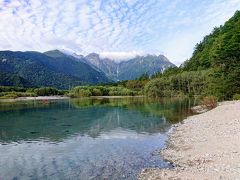 2泊3日信州の旅 初日 上高地 明神池ハイキング