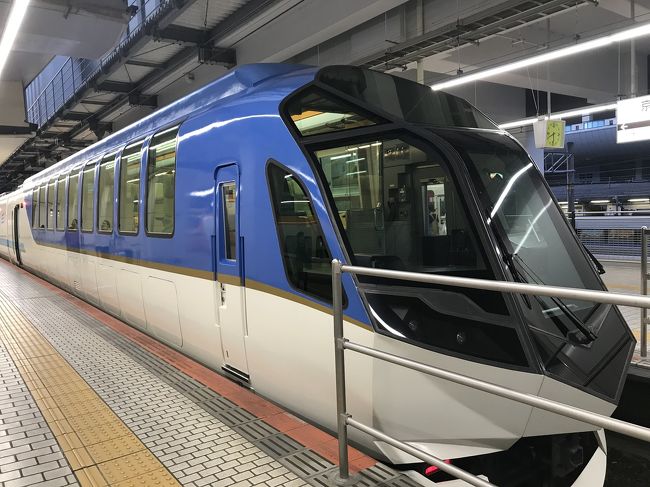 伊勢志摩にまわりゃんせを利用して行ってきました。<br />行きは一人で、<br />3日目は友達と合流。