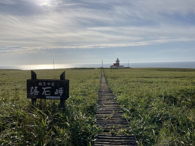 北海道＆東日本パス 道東 鉄道＆レンタサイクル旅。<br /><br />★【その1 　花咲線】<br />2020年9月18日(金)～9月20日(日)　<br />2018年12月に初めて乗った花咲線は雪景色。<br />季節を変えての再訪です。今回はレンタサイクルでのサイクリングやフットパスをトレッキング。秋晴れに恵まれ最高の道東を楽しみました。<br /><br />【その2　釧網本線】<br />2020年9月21日(月)～9月22日(日)　　<br />最初の予定していた21日の復路便が欠航になったので、一日延ばし、おまけでもらった一日。せっかくなので釧路～網走を往復しました。