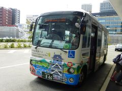 「みんなの九州きっぷ」利用 熊本１泊２日旅【「ＡＮＡクラウンプラザホテル熊本ニュースカイ」～熊本駅へ移動と、「特急あそ３号」見送り編】