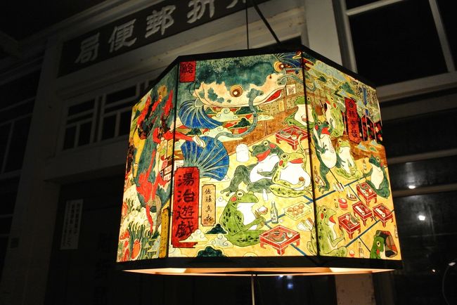 GoToトラベルで全国的に賑わいを見せた9月の4連休。あいぼん一家もご多分に漏れず、GoToトラベルで山形3泊4日の旅にでかけたのでした。<br /><br /><br />■旅のプラン<br />9/19(土) <br />埼玉の自宅から東北道で山形県米沢へ<br />米沢ラーメンでランチ<br />大浦葡萄酒、高畠ワイナリー<br />肘折温泉 大友屋旅館 泊<br /><br />9/20(日)<br />最上峡芭蕉ライン船下り<br />羽黒山トレッキング<br />羽黒山 多聞館(たもんかん)泊<br /><br />9/21(月) <br />加茂水族館<br />キッズドームsorai<br />庄内ホテル スイデンテラス 泊<br /><br />9/22(火)<br />チェックアウトまで宿でのんびり<br />日本海側笹川流れを通って関越道で帰宅<br />
