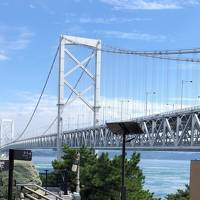 神戸・鳴門・高松　バスと電車でのんびり旅　（1/2　神戸から鳴門～徳島～高松へ）