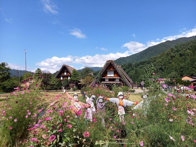 金沢２日目は日帰り白川郷、五箇山、飛騨高山へ