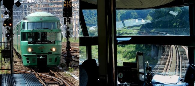 　後編（3・4日目）は、「みんなの九州きっぷ」で巡る鉄道の旅です。<br />　３日目は、長崎から特急かもめで博多へ<br />　博多からは、初乗車となる九州新幹線を使って鹿児島に行き、桜島マグマ温泉に入ります。<br />　４日目は、特急ゆふいんの森号で、湯布院と日田を巡ります。<br />　日田では、看板に吸い寄せられて「プノンペンラーメン」を食べることに