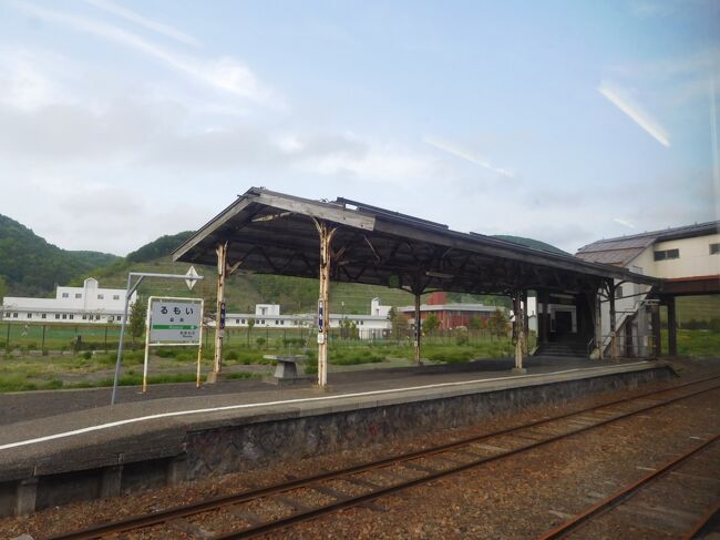 路線バスで留萌駅に戻ります。<br />その後は北広島まで電車で移動。廃線が検討されている留萌本線にも乗車しました。<br />