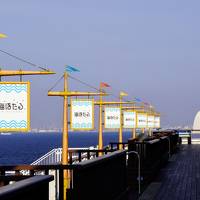 千葉・茨城１泊2日ドライブ旅行（前半）