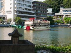 題録　舘が鋭い？地震あり。山寺します