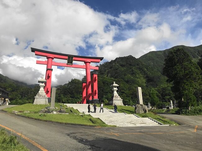 仔猫といっしょ計画（山形旅行２０２０　１日目 湯殿山編）