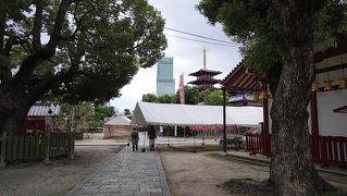 上げたり下げたり　人最後の業　四天王寺参拝によせて