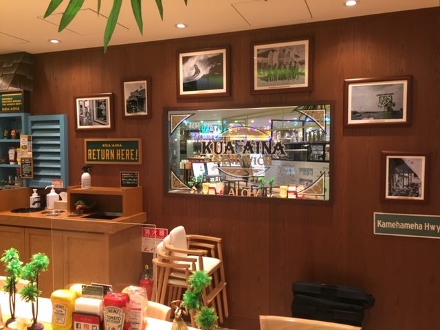 ランチde世界旅行ー36の4 ハワイ 新宿 東京 の旅行記 ブログ By まつかこさん フォートラベル