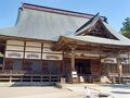 平泉の旅行記