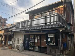 お気に入りの湯田温泉