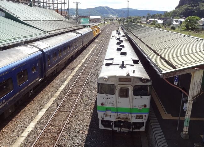 北海道&東日本フリーパスで乗りまくり6泊7日・その8.石北本線キハ鈍行列車紀行