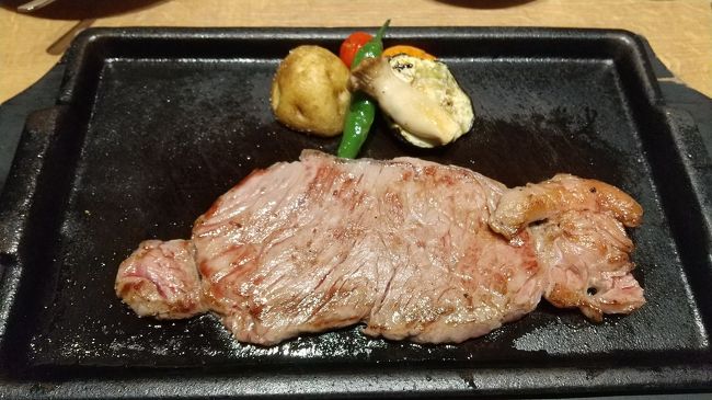 え？またですか？？　大阪いらっしゃいキャンペーン 大阪東急レイホテル　ステーキ食べ放題！！（90分制）1泊夕食付プラン