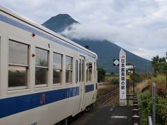 鹿児島旅行９