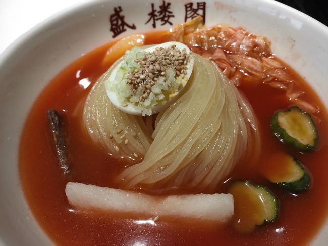 今日は最終日。東京へ戻る道なりにランチは盛岡冷麺、夕飯は仙台の牛タンを軸に予定を組んでみました。酸ヶ湯からの送迎は8:50に酸ヶ湯を出て10時ぐらいに青森駅に到着します。<br />新幹線が10:40発なのでそれまでアウガで筋子とか購入。極上筋子を買ってみました。