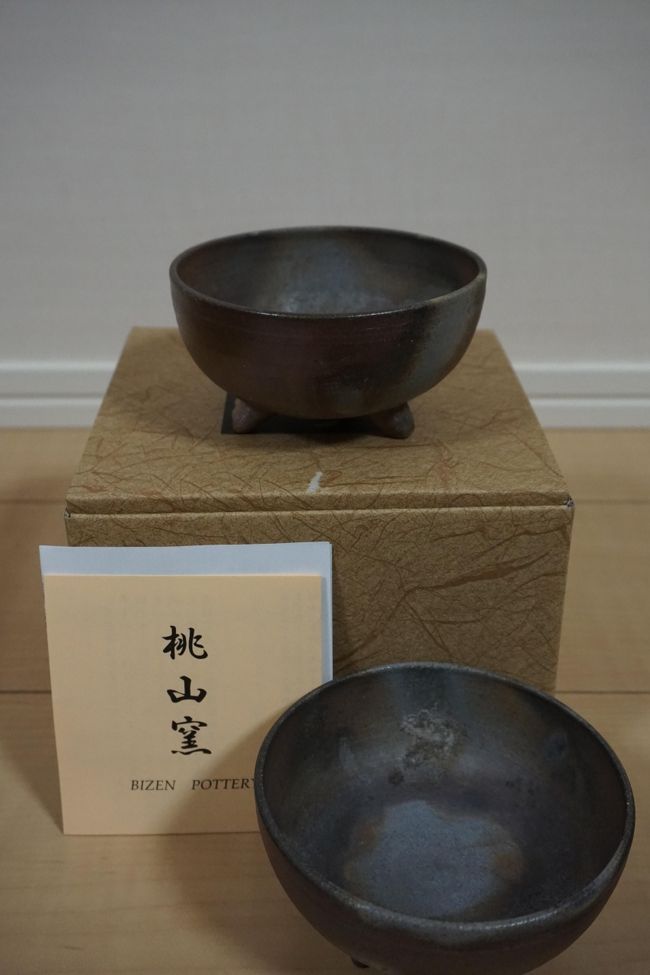 2017年1月より始めたフォートラベル。<br />3年9ヶ月かけ国内47都道府県制覇しました~!<br /><br />なにげに始めた国内のANAクラウンプラザホテル制覇も同時に達成しました!!<br /><br />最後は岡山県です。<br />ANAクラウンプラザホテル岡山に宿泊し、備前焼を求めて備前に行きました~!