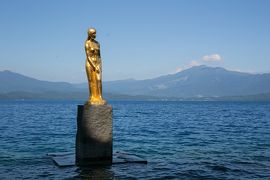 東北旅行記2020 3日目 田沢湖編