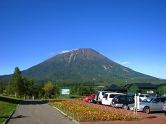 羊蹄山登山